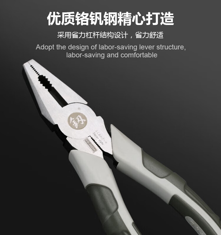 3a6ccde20805c175.jpg
