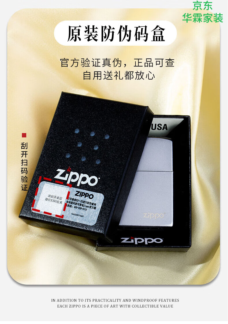 b4407d3ee0fc1322.jpg