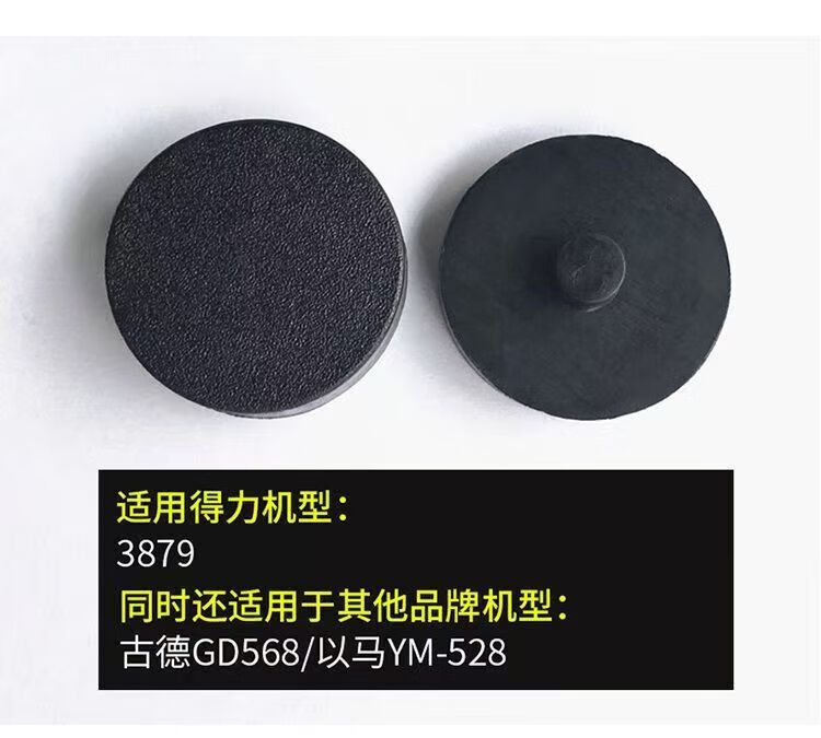 ffaba1ea688d34c5.jpg