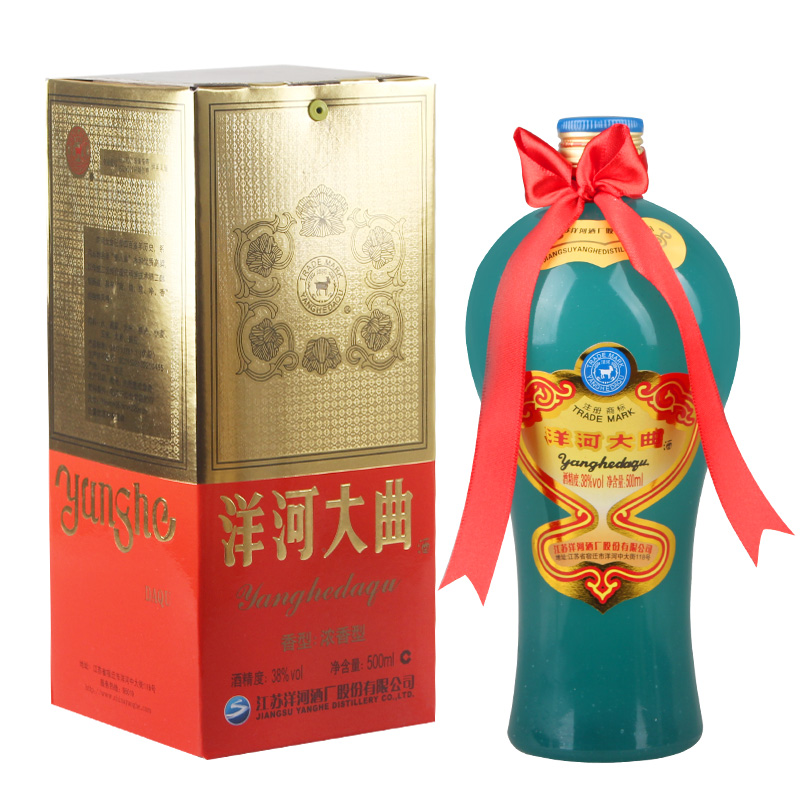 洋河大曲浓香型白酒42度新天蓝单瓶500ml