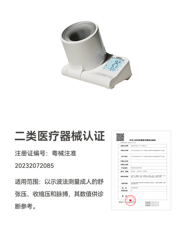 9dafb68d5d2cc29d.jpg