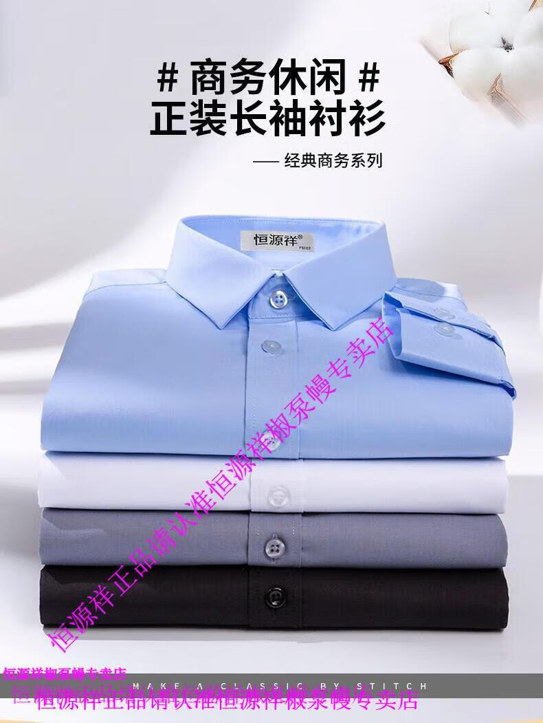 4abb7ab4b38a4cb0.jpg