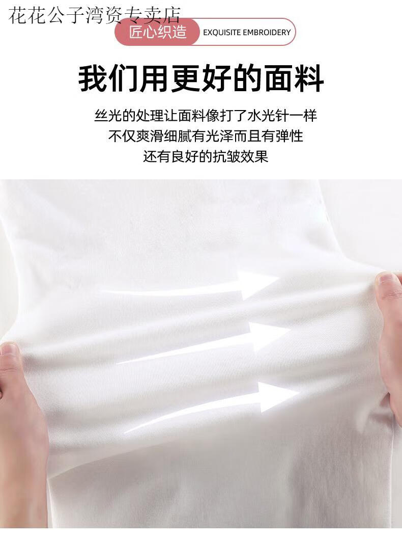 de02c8640a557843.jpg