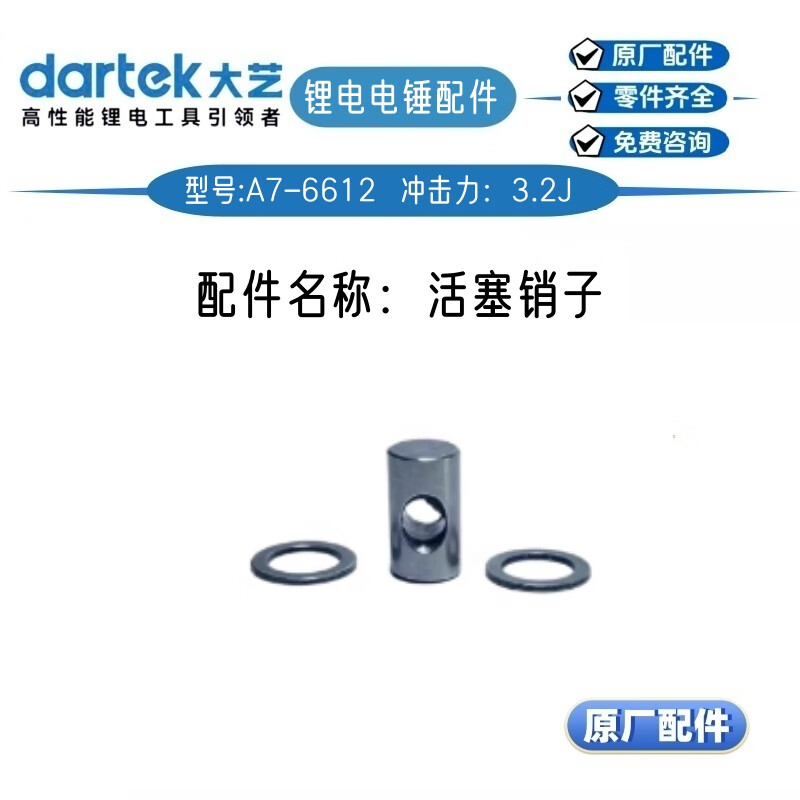 899f1b92b3110b5a.jpg