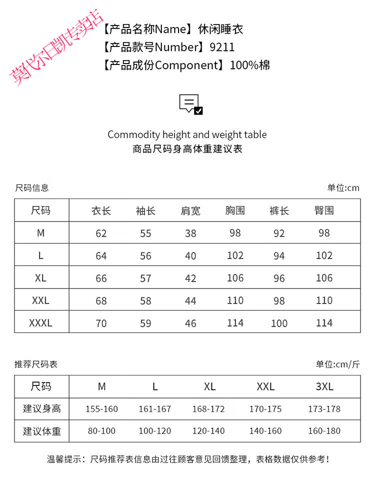 e9a75794dda1e226.jpg