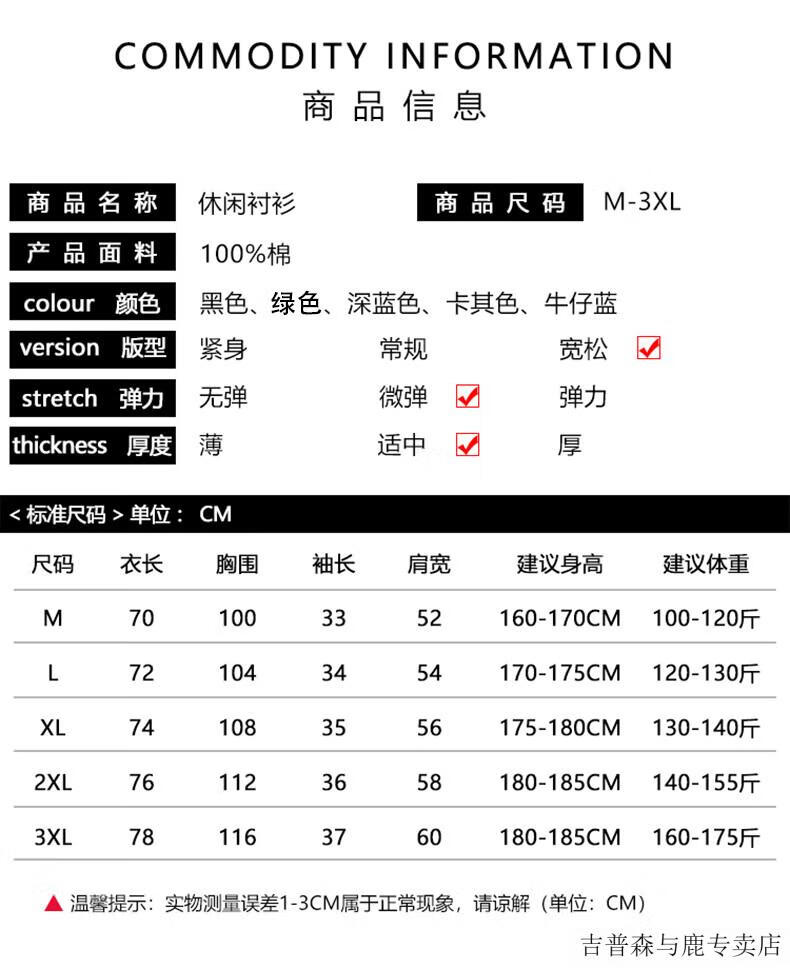bc64654984a42c70.jpg