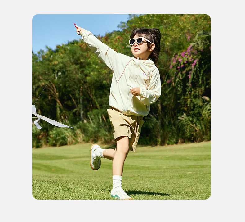 Kocotree Children's Sun Protection Clothing, Original Yarn UV-Resistant, Boys And Girls Ice Silk Cool-Touch Jacket, Baby Summer Snow Mountain Blue 29