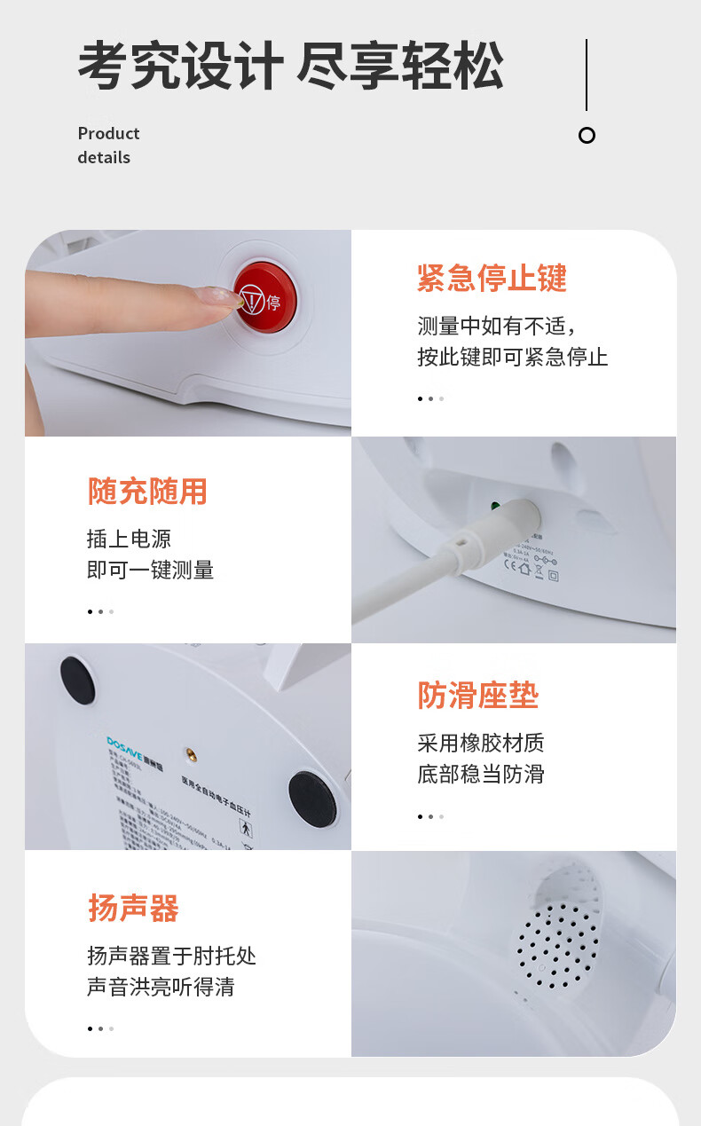 cdbc0a39-01a4-4f97-a023-fd48c6d2705e.jpe