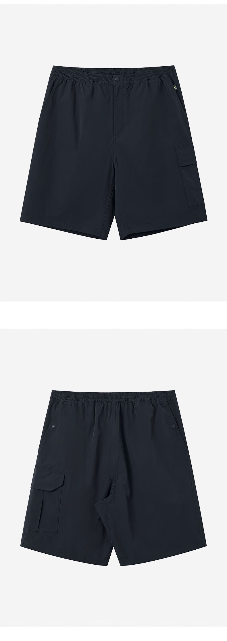 HAZZYS Men's Clothing, Summer Men's Pants [PHIZ Series], Puff Style Multi-Pocket Loose Shorts for Me 4