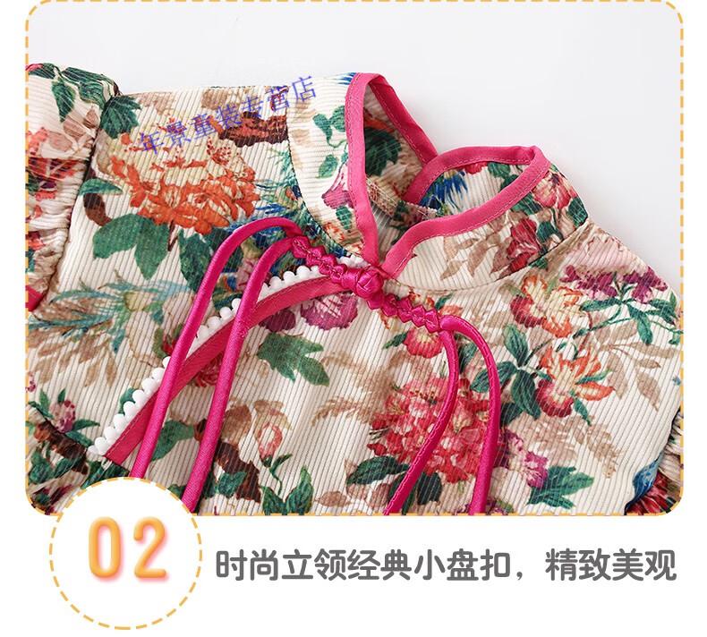 dbea807bb0cb0f14.jpg