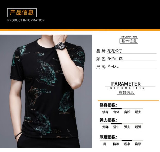 65fb82dae885a785.jpg