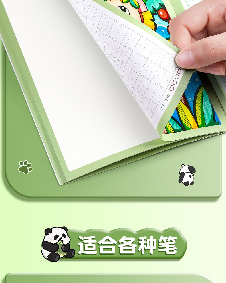 65fb82dae885a785.jpg