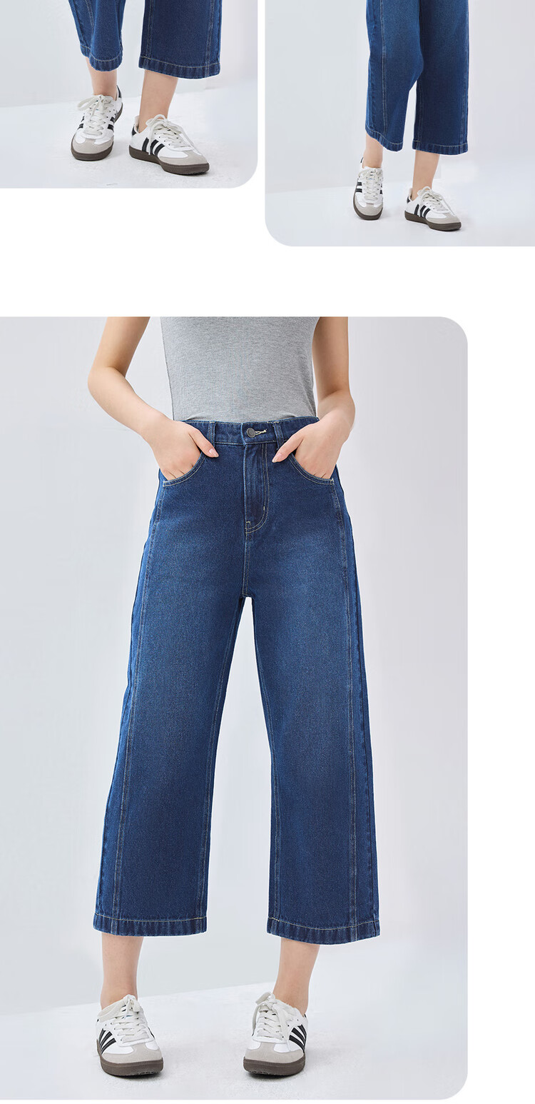 Giordano Women's Jeans, Pure Cotton, Straight-Leg, Semi-Elastic Waist, Cropped Pants, Women's Style 13425210 12