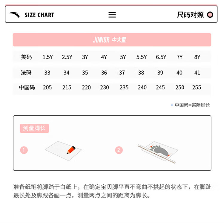 f73f564081dc0a46.jpg