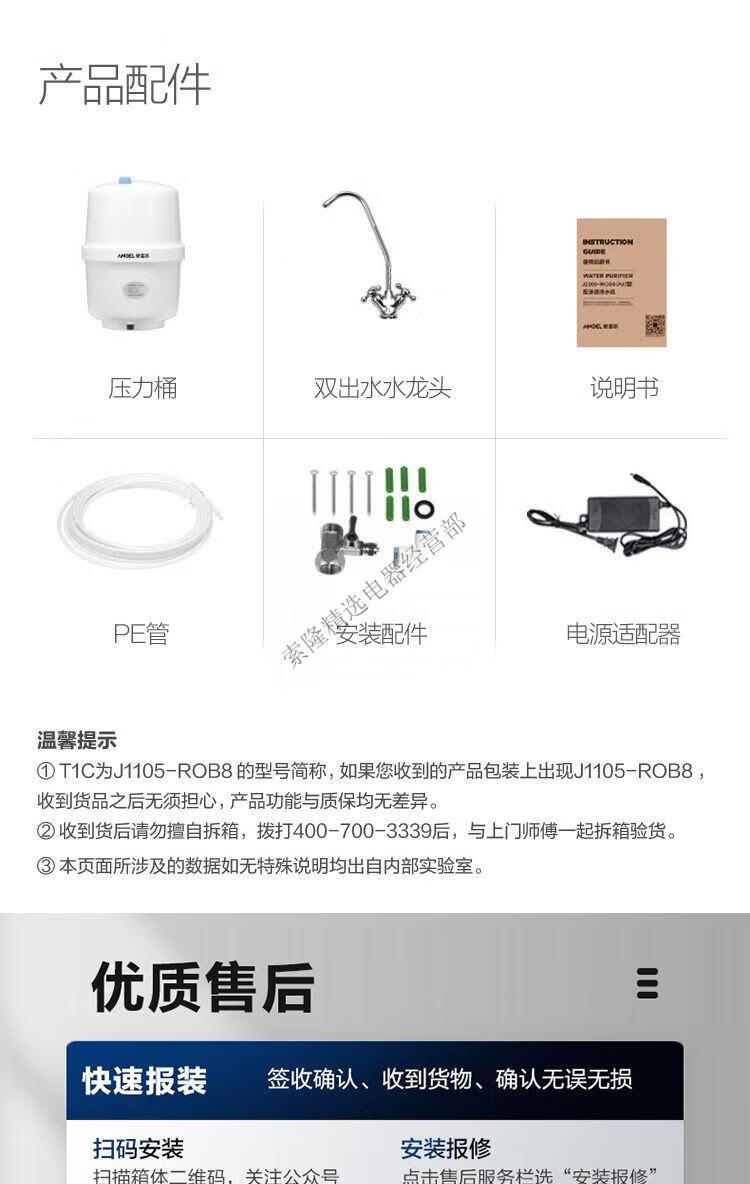 b5702d9f88e916c5.jpg