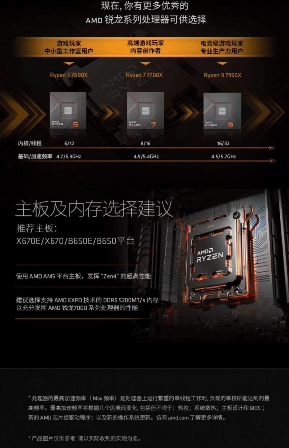 79ea27cdb09028fe.jpg