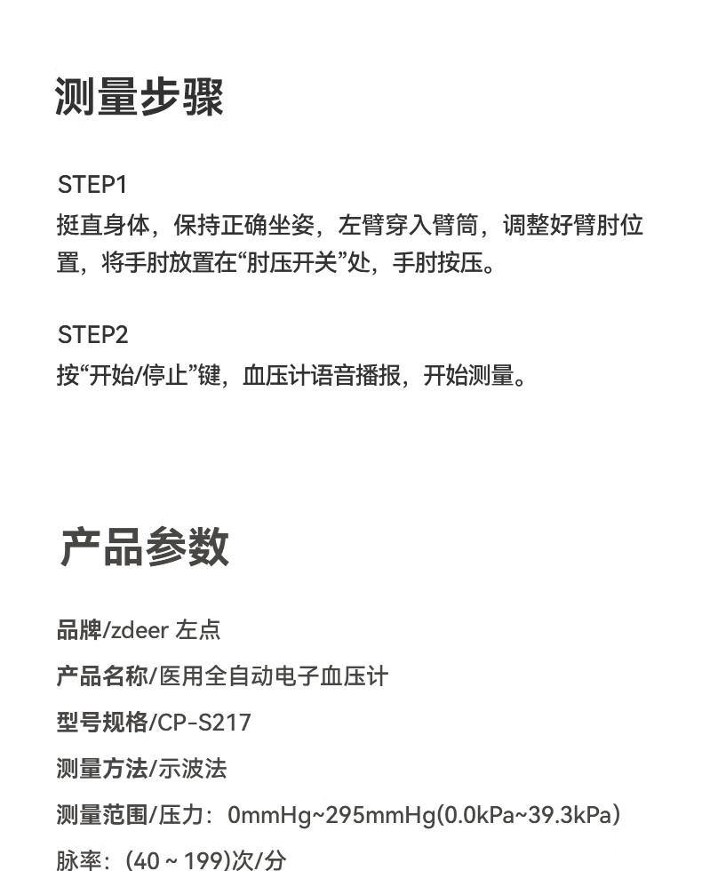d1eb91f745961e4c.jpg