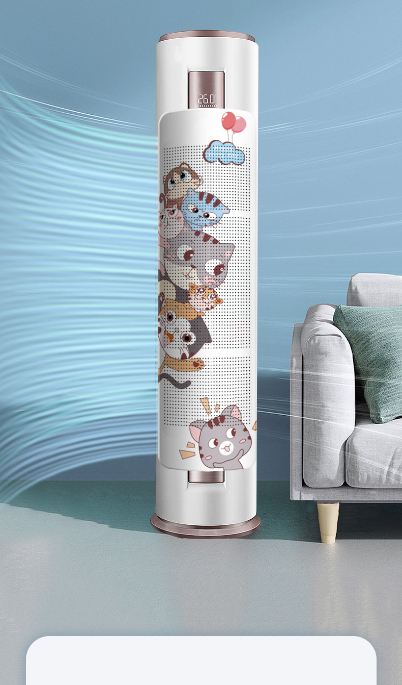 圆柱立式空调挡风板防直吹柜机档冷气导风罩遮风挡板通用 升级【睿智