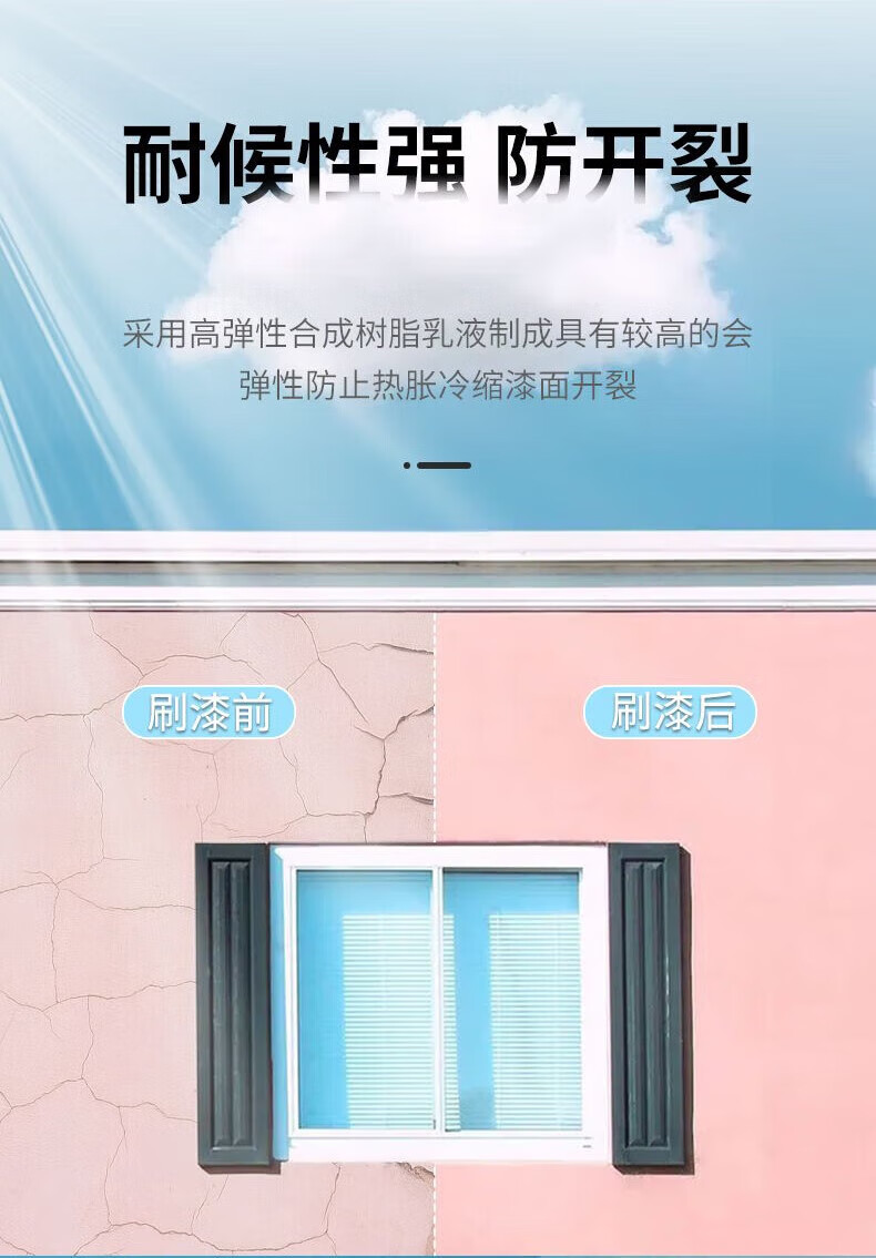 68f9f738b3c2389a.jpg