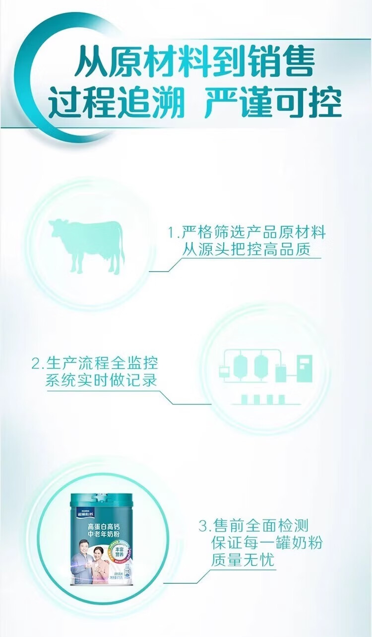 4c29a6f51a304cb1.jpg