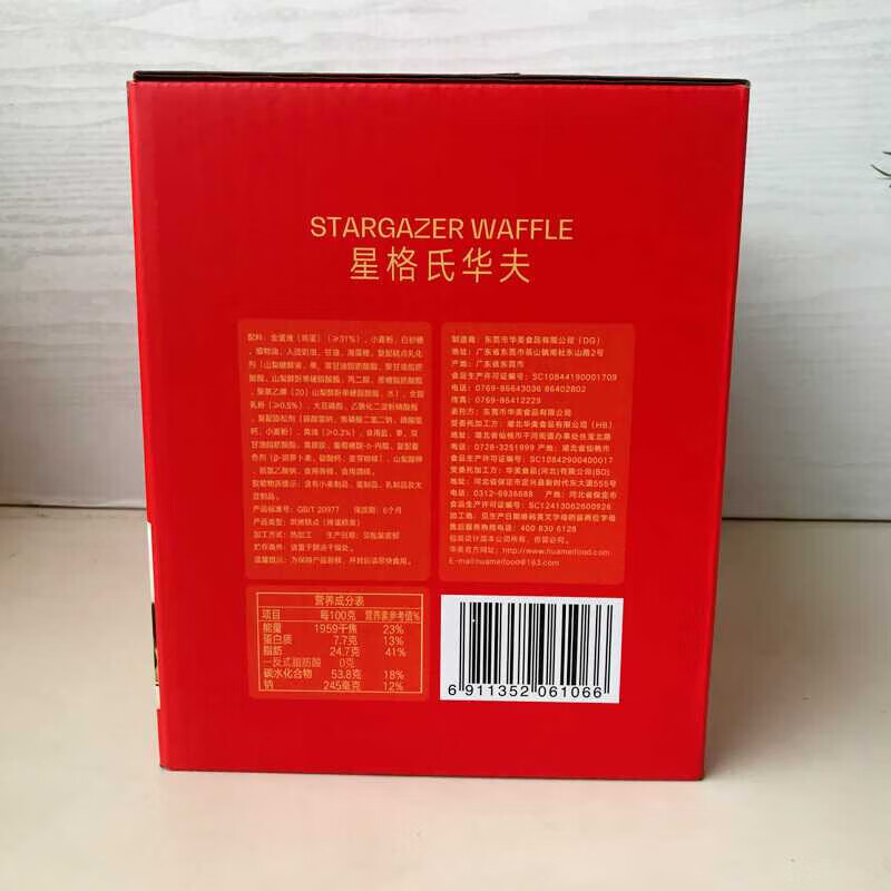af7f9b6abf25a994.jpg