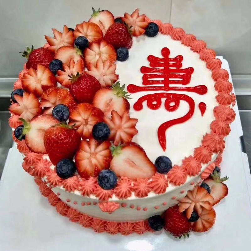 预订网红水果老人生日蛋糕同城配送全国当日送达 过寿祝寿寿桃蛋糕送
