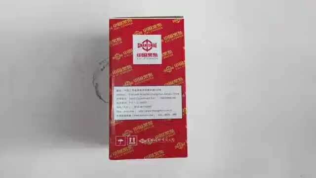 9e003885f97cbcb0.jpg