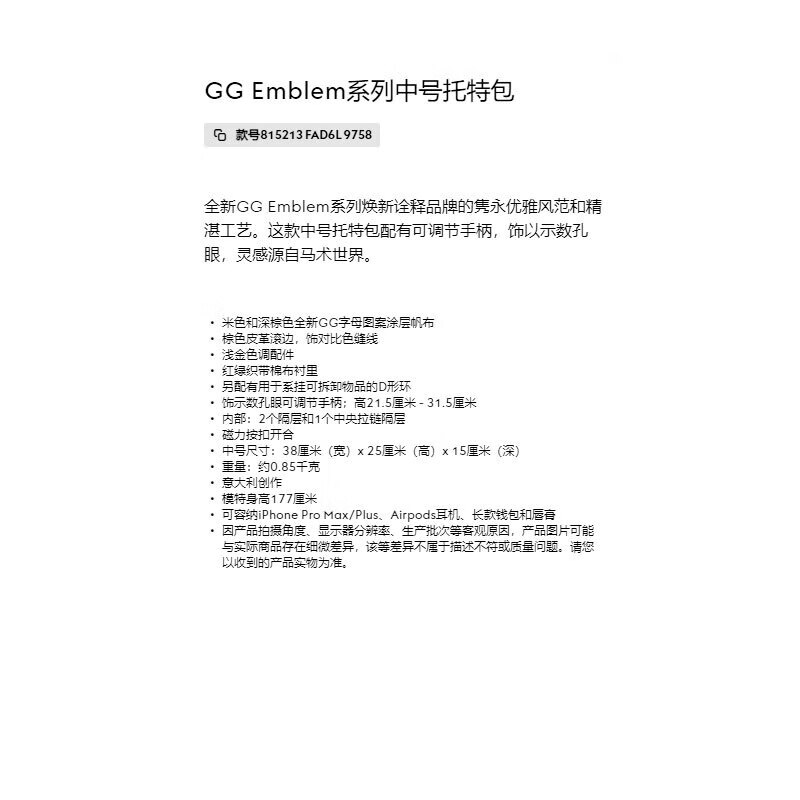 754edde8330525ea.jpg