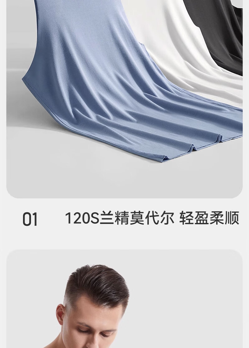 商品图片