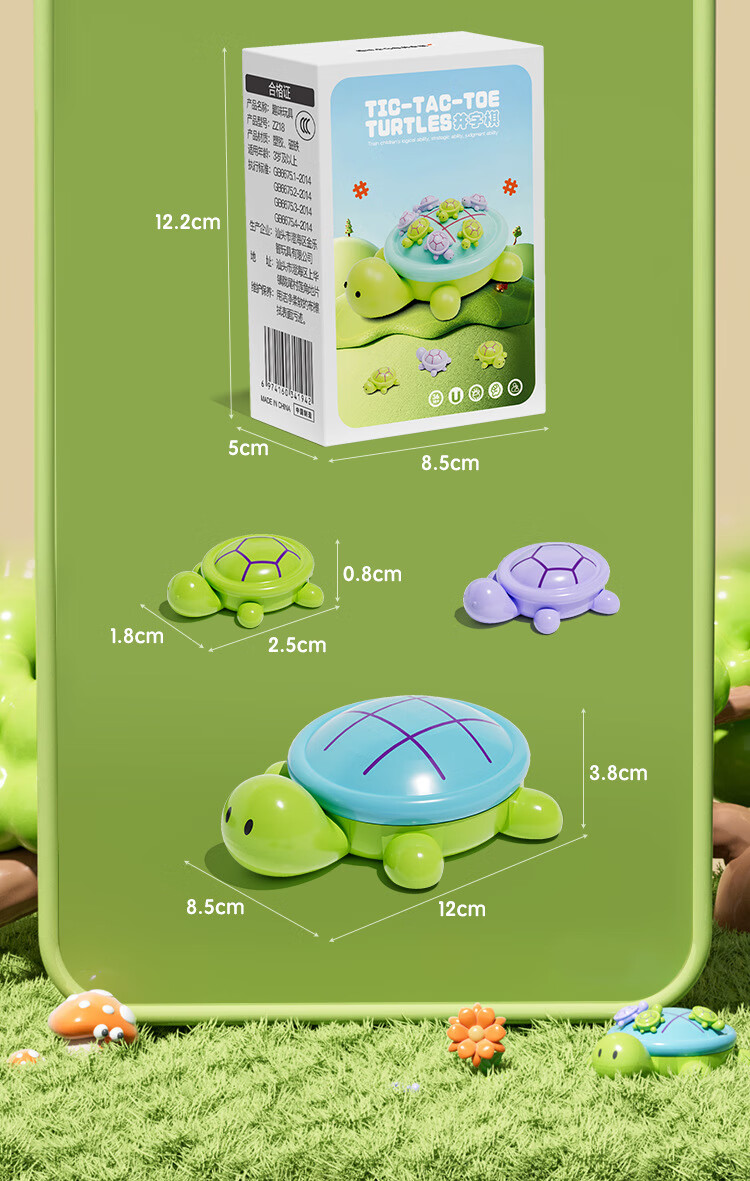 8d575ece8a21a3c5.jpg