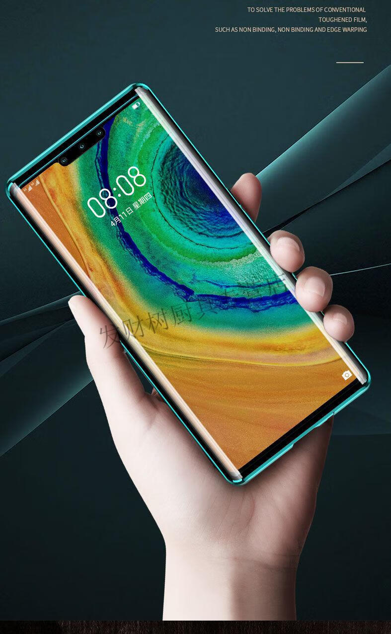 vbnm 华为mate30pro手机壳mate30双面玻璃磁吸全包防摔透明mete保护套