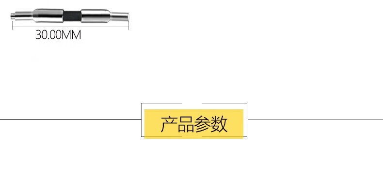 b9cca0df8b3b2863.jpg