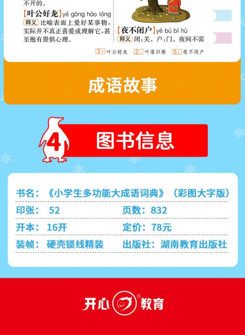 a3aed83d281f1e61.jpg
