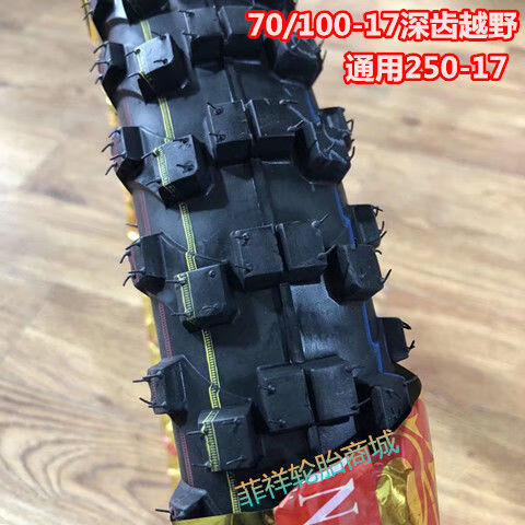 a3aed83d281f1e61.jpg