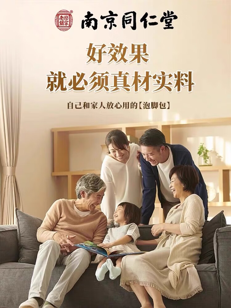 3faa4f4128d9a40a.jpg
