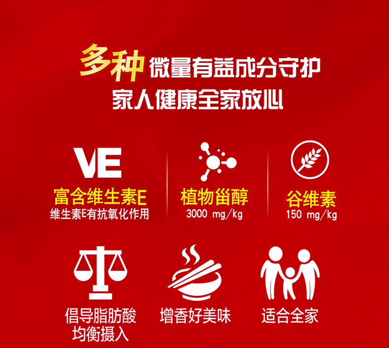 详情图.png