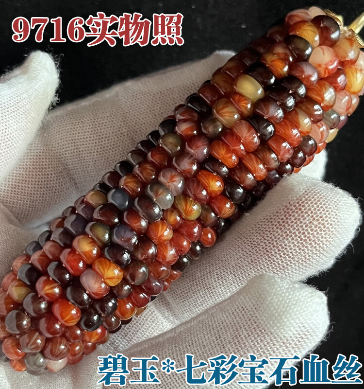 230d04c9823fc360.jpg