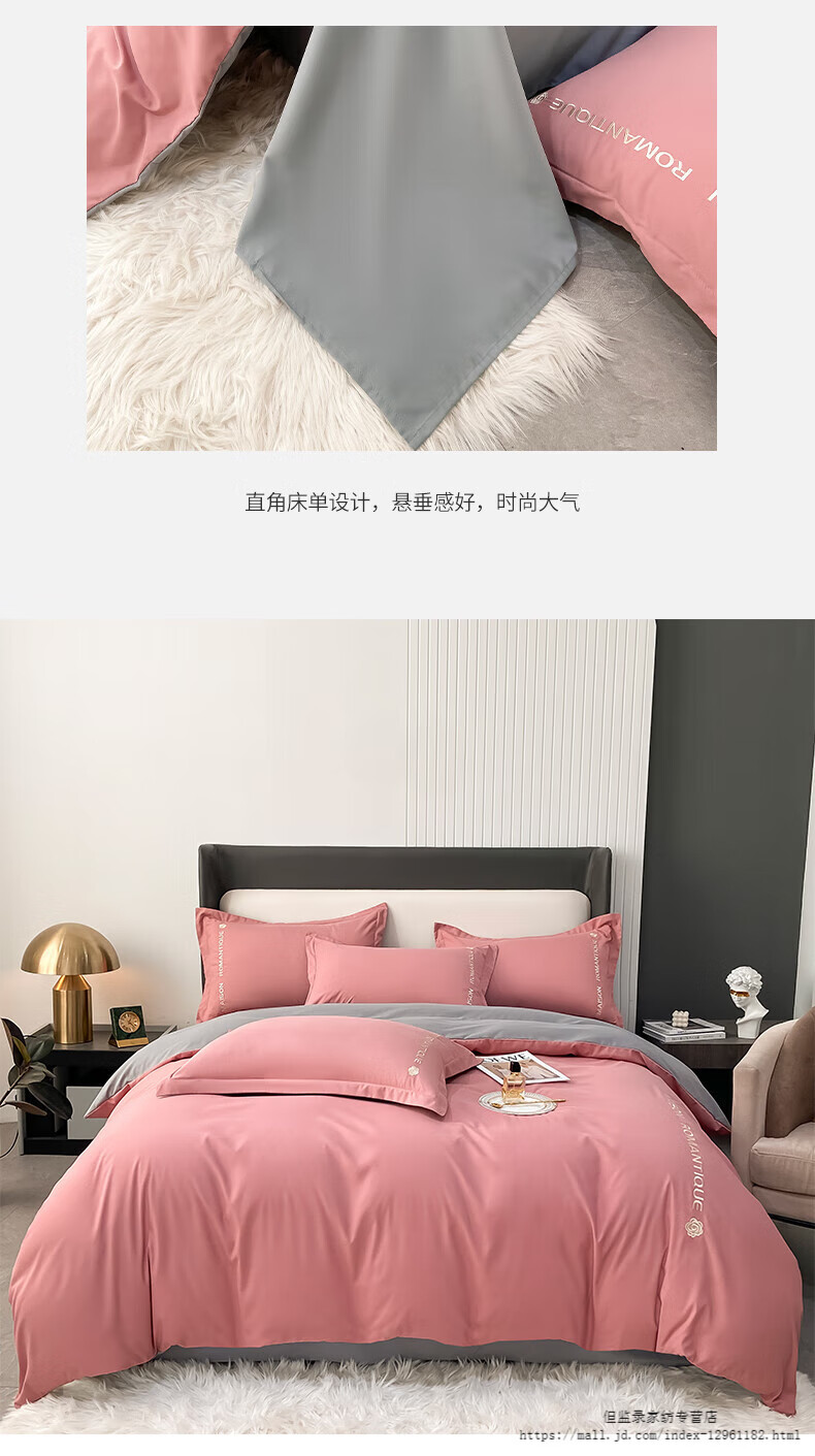 9496f242589f6b8b.jpg