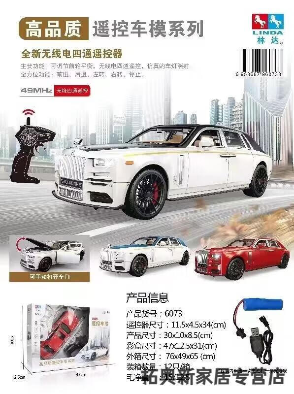 2cbb87fab256b18c.jpg
