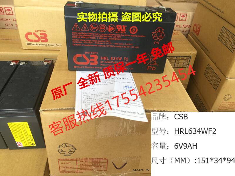 b44f52b66573c975.jpg