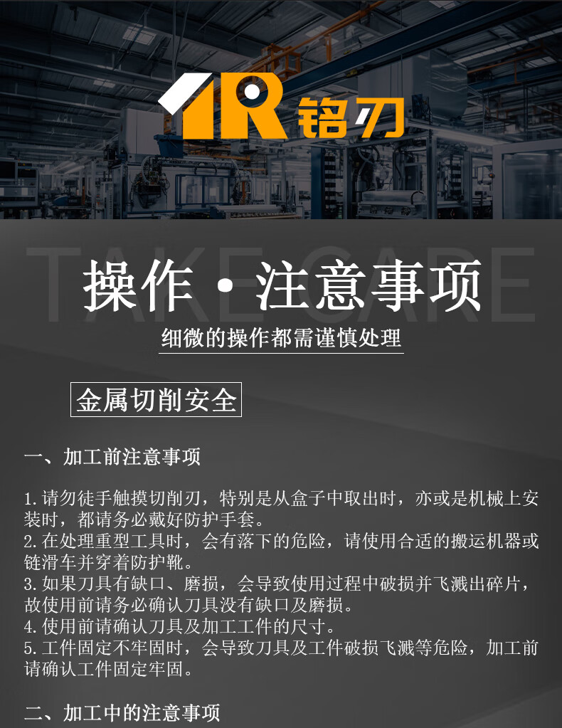 d02f42ae7dde106c.jpg