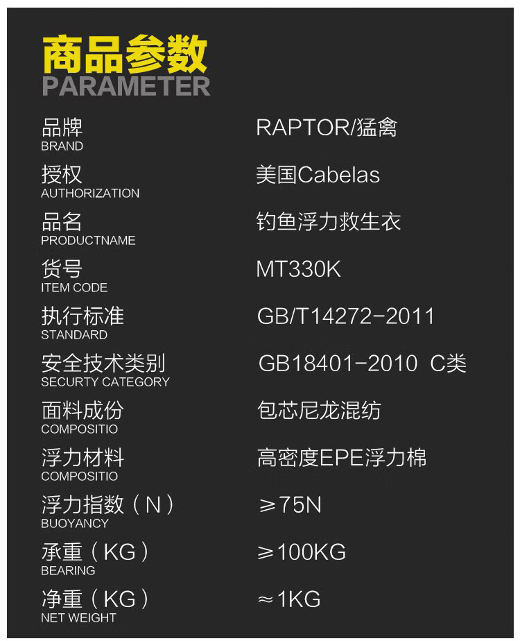 dd40135bc36a6cd4.jpg