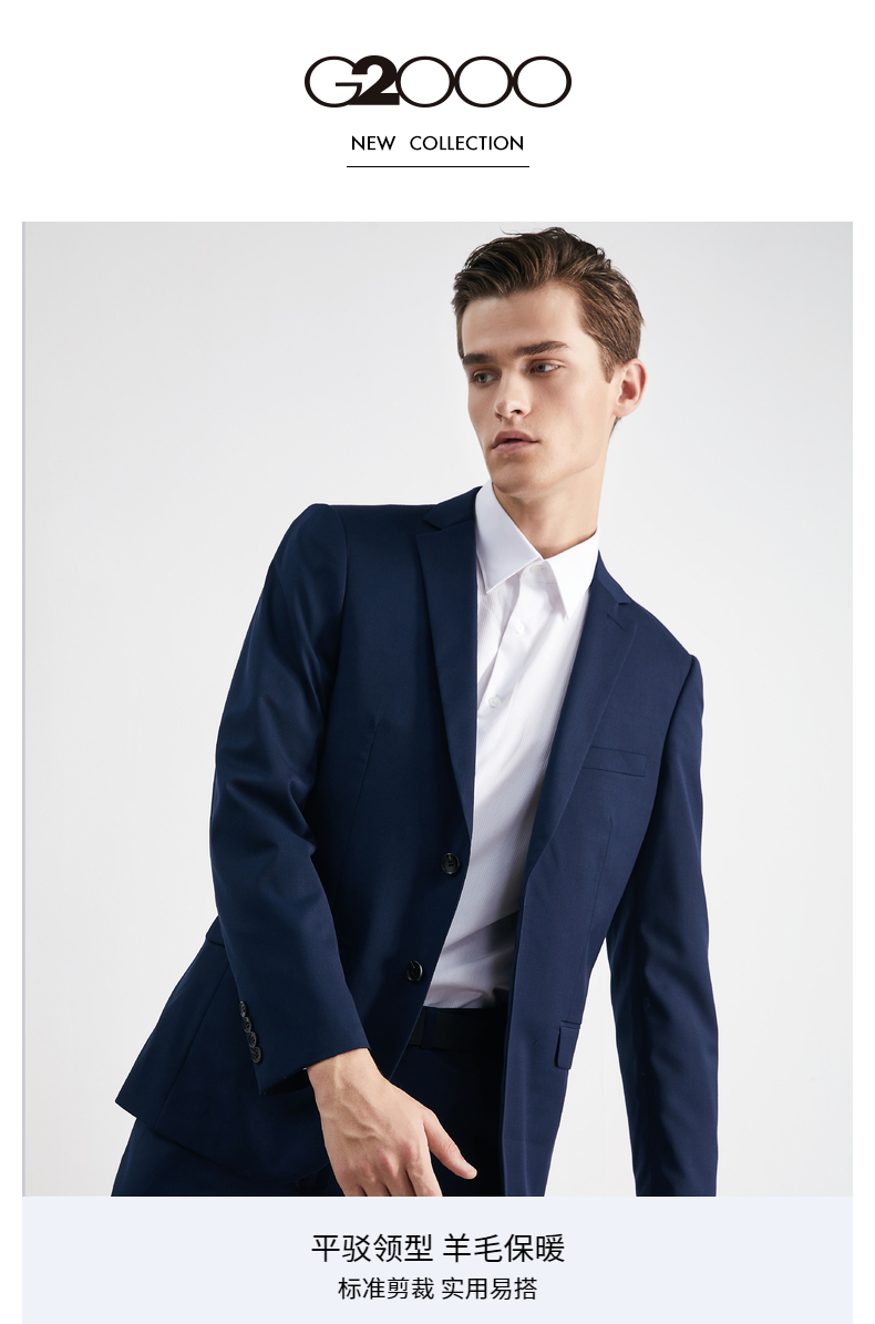 g2000商务职业青年西装外套 新款英伦男士修身正装西服86110495 黑色