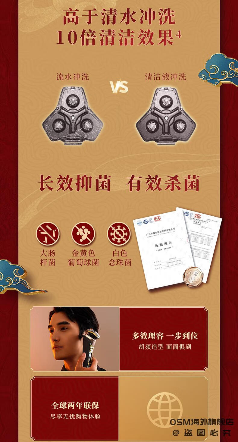 80077ffd2766fecd.jpg