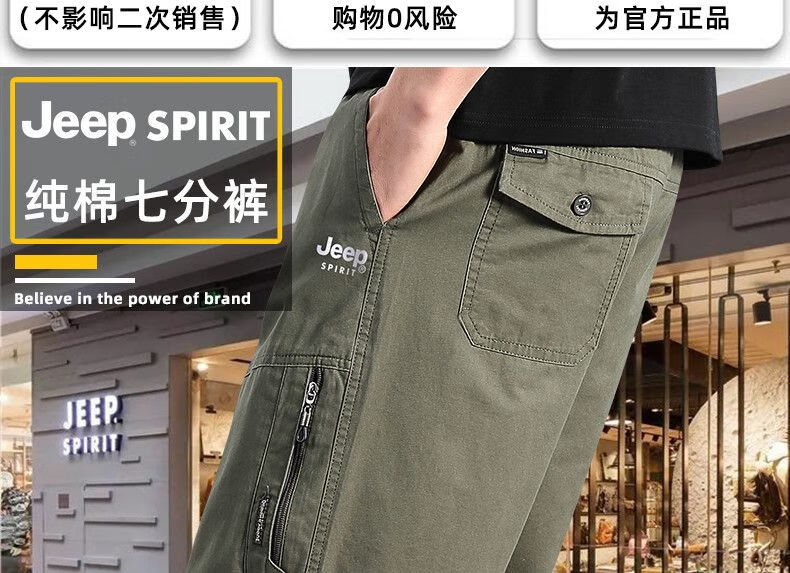 dcbf326d3648a2f4.jpg