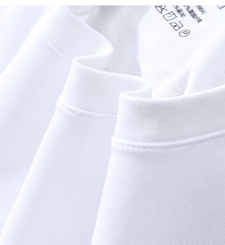 Mr.Bu Crew Neck Simple Letter Print T-Shirt for Men, Summer Wrinkle-Resistant Short-Sleeve Top, Bright Moon White 17