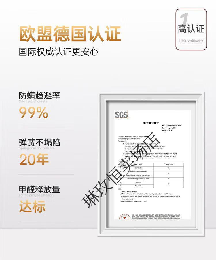 7072442ded610fa8.jpg