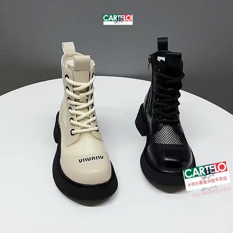 58f3776fda6fbad9.jpg