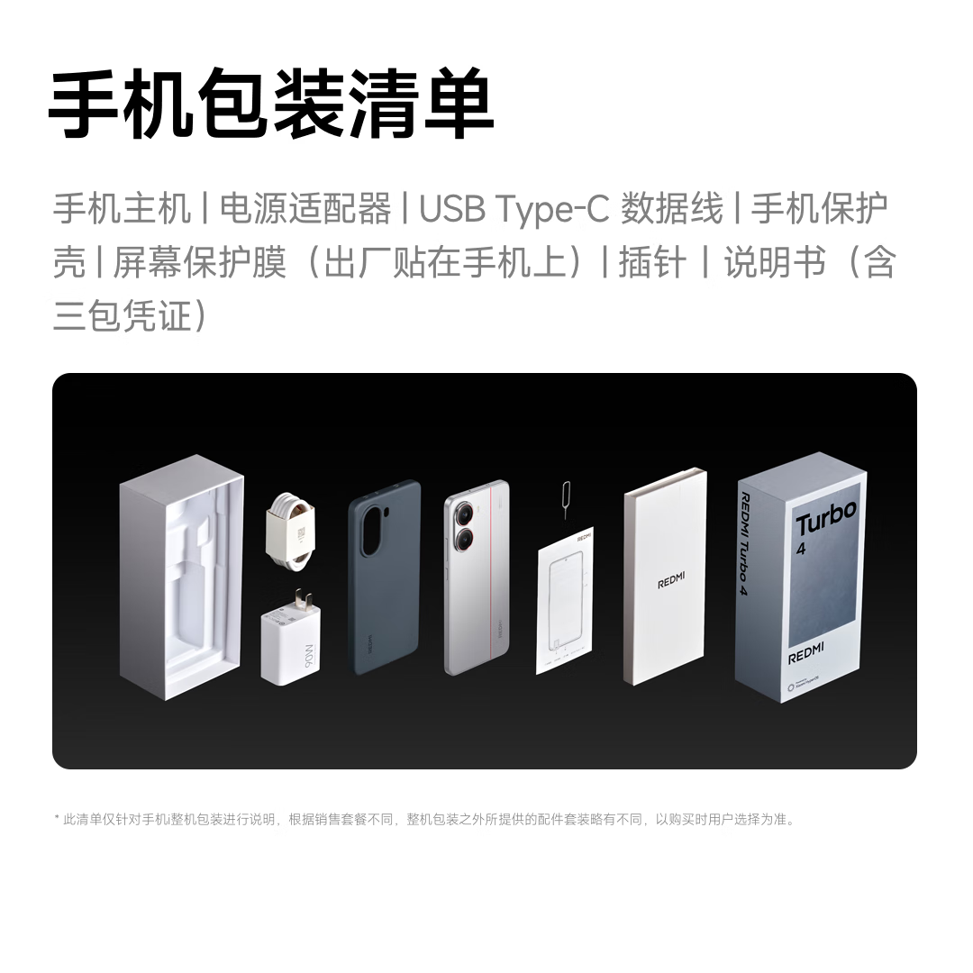 6844cfd586e6d812.png