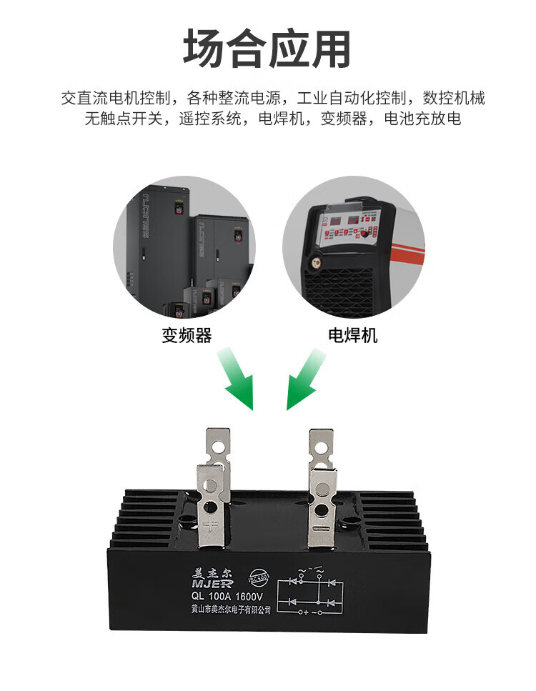 4809b5e948144bae.jpg